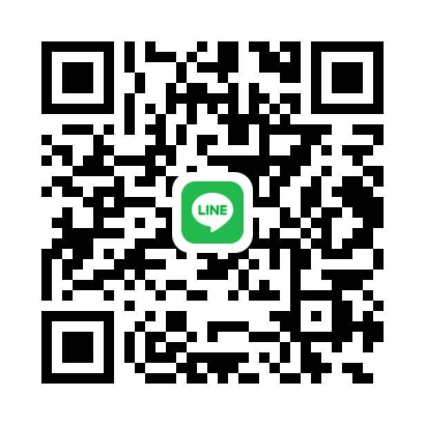 Line ID