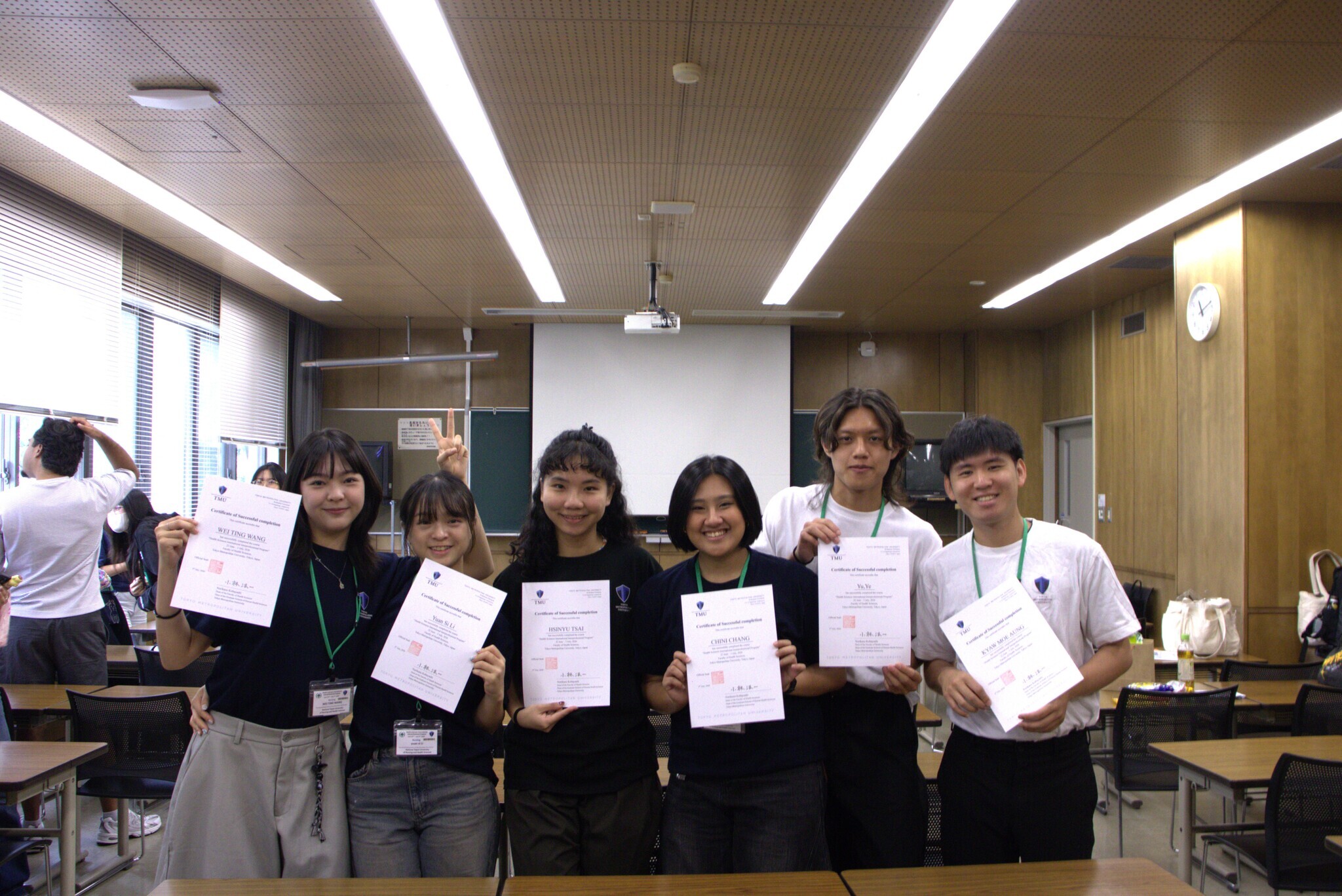 東京都立大學交換