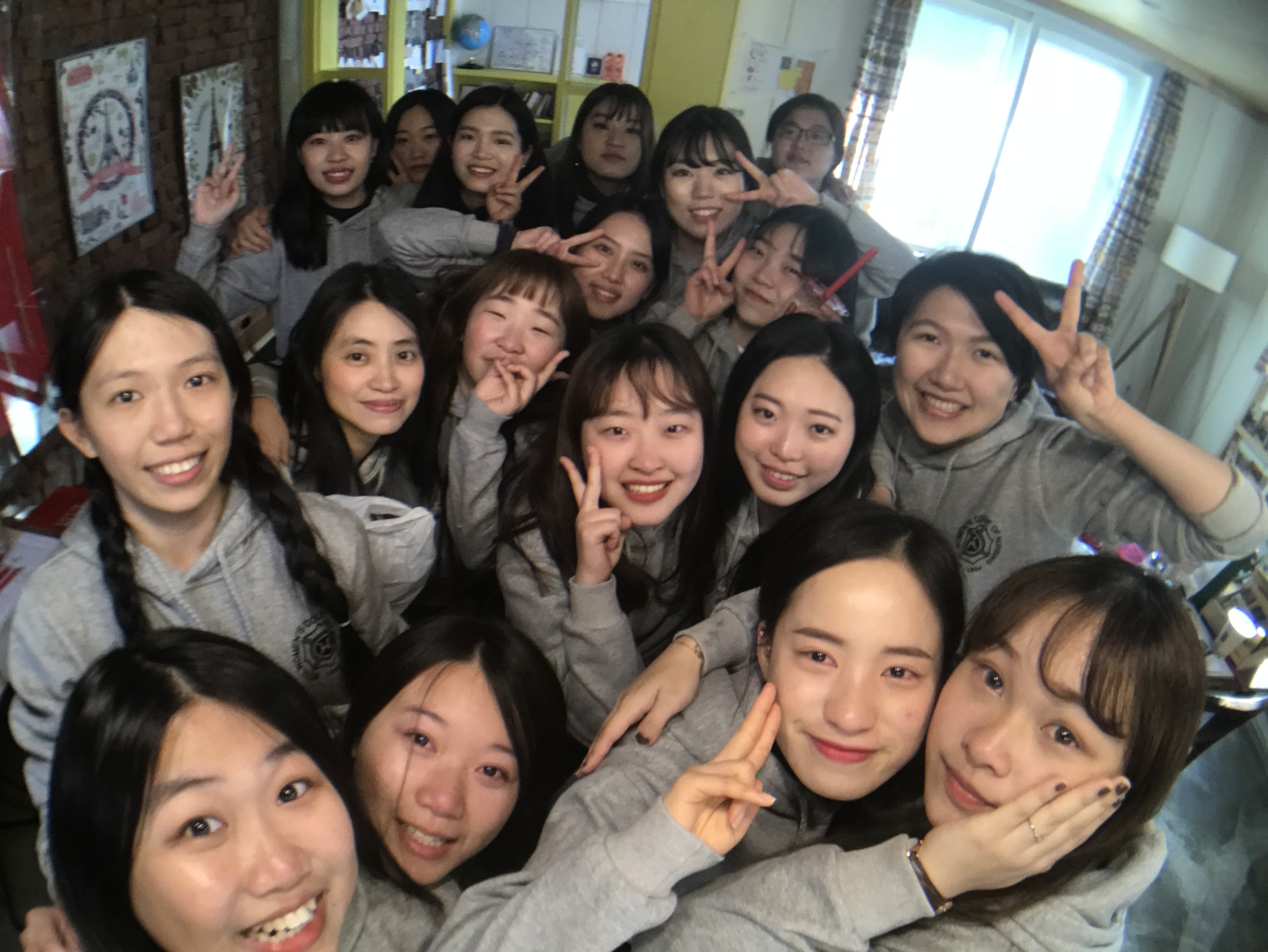 韓國交換2